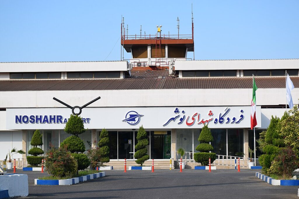 فرودگاه شهدای نوشهر