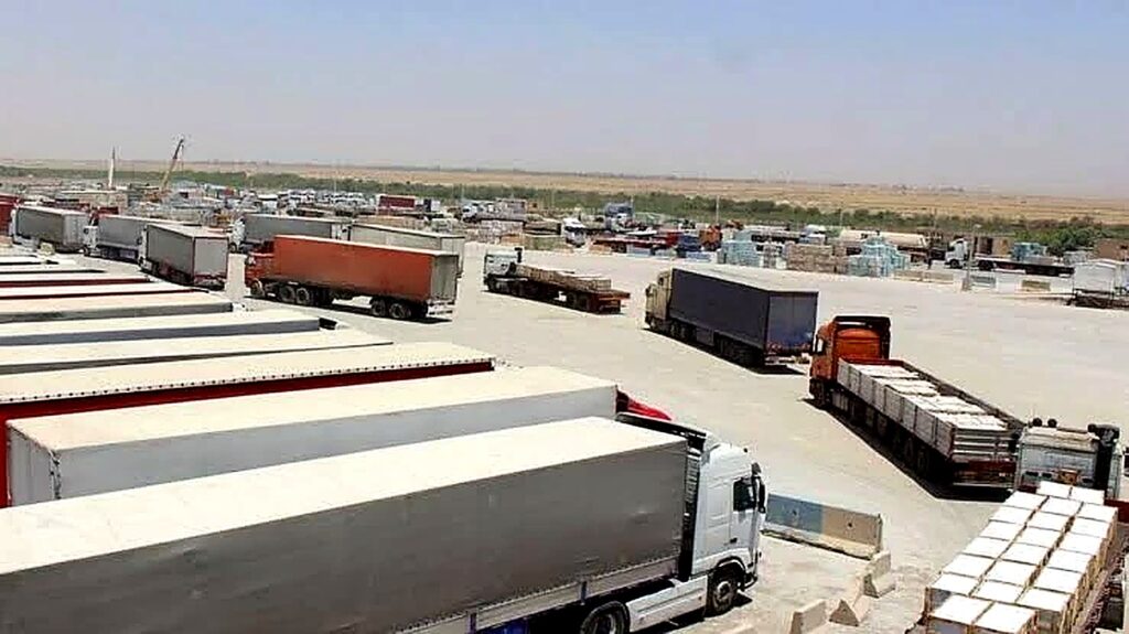 مناطق آزاد استان‌ها
