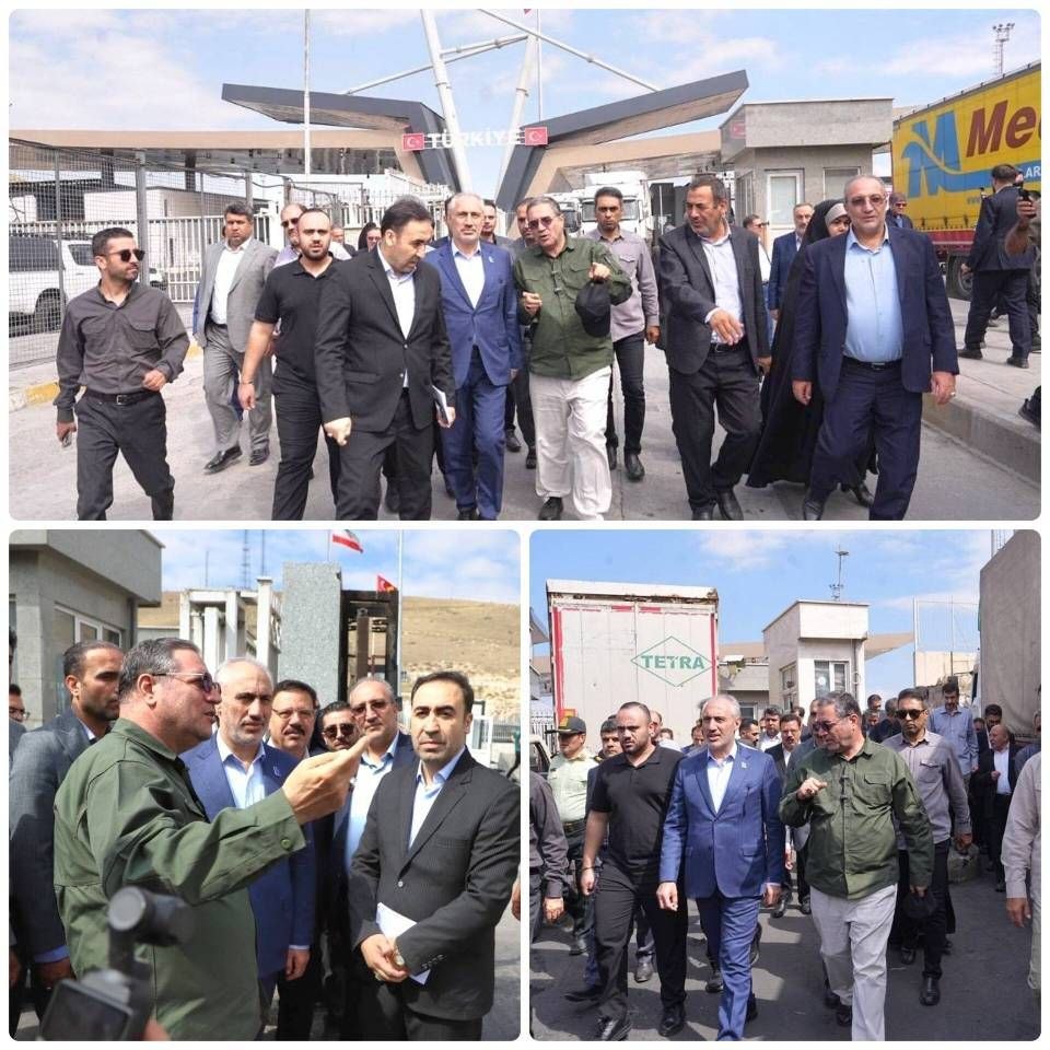 راهداری