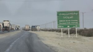 ریمدان