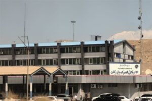 گمرک بازرگان
