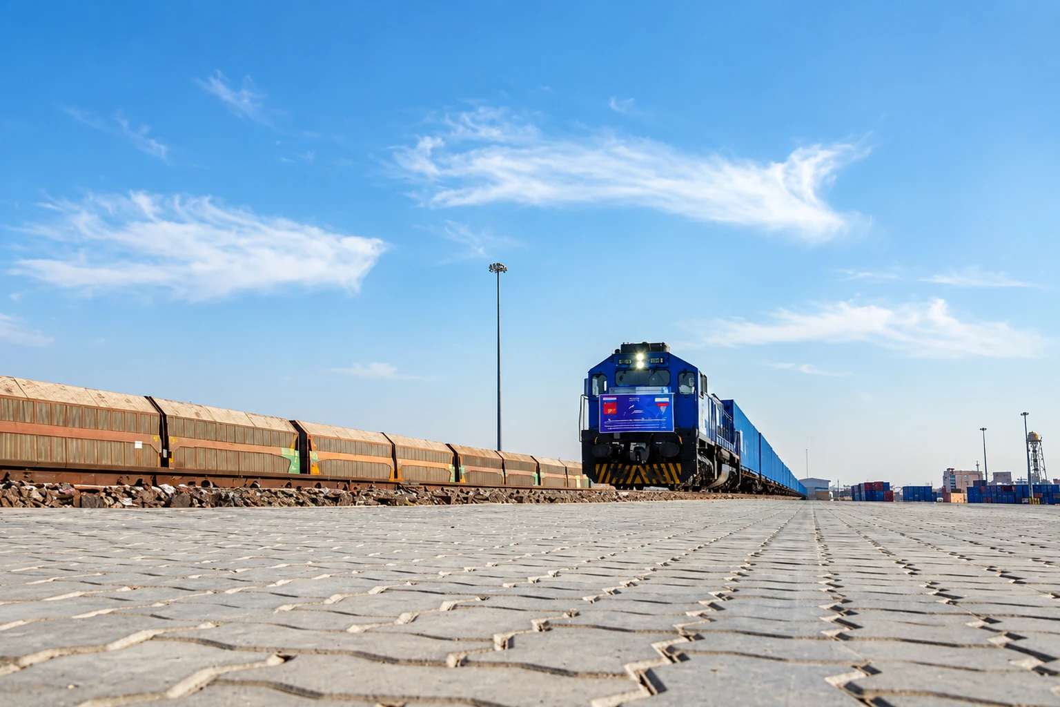 تامین سرمایه ریلی