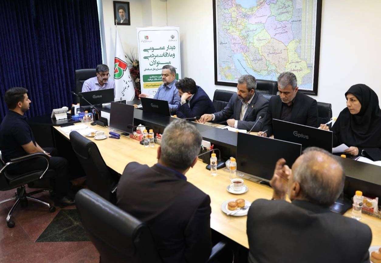 راهداری