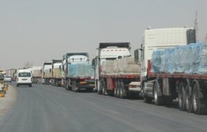 مرز بازرگان