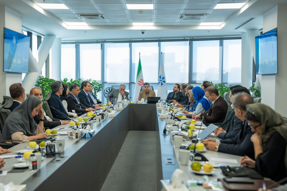 اتاق تهران