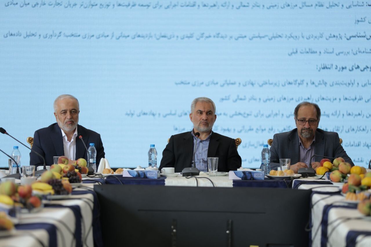اسماعیلی