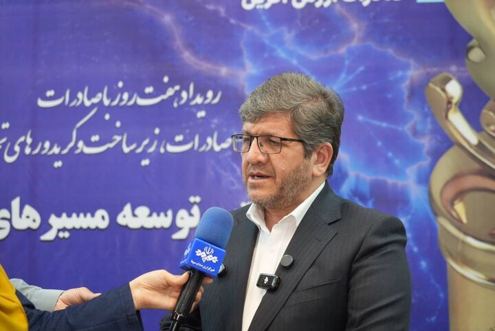 ذاکری